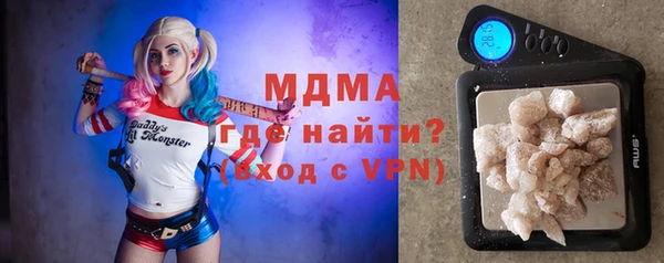а пвп мука Алзамай