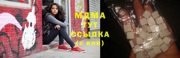 а пвп мука Алзамай