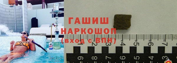 гидропоника Алексин