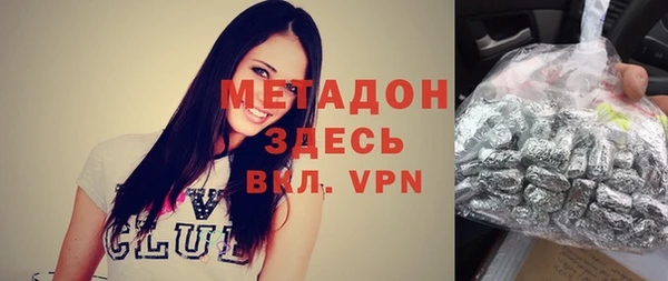 твердый Алексеевка