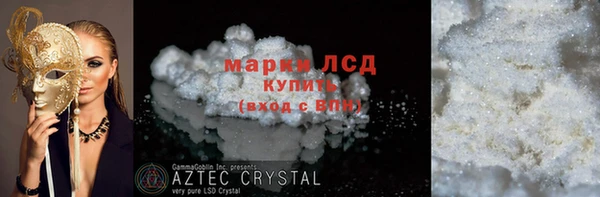 а пвп мука Алзамай