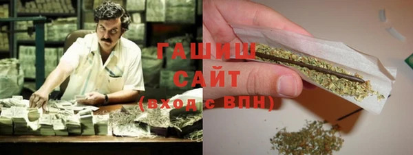 а пвп мука Алзамай