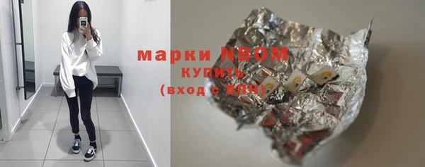 гидропоника Алексин