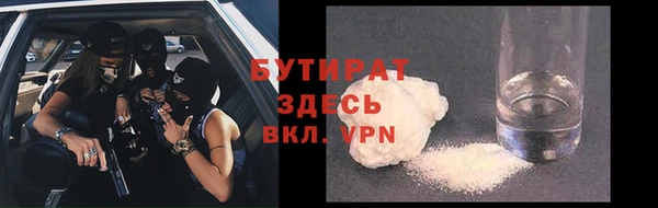 а пвп мука Алзамай