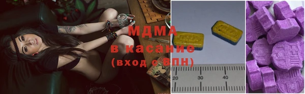 гидропоника Алексин