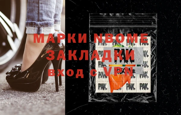 а пвп мука Алзамай