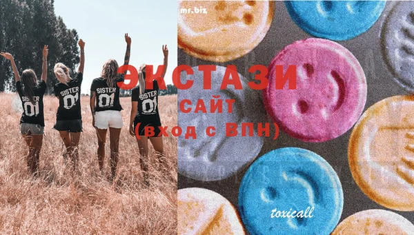 твердый Алексеевка