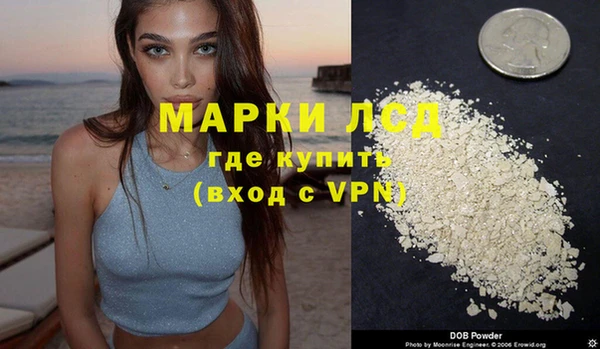 а пвп мука Алзамай