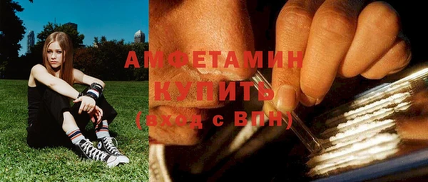 гидропоника Алексин