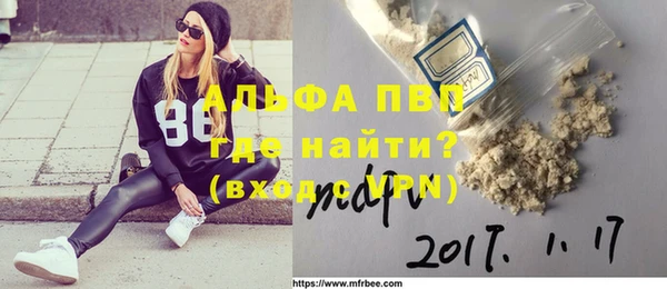 гидропоника Алексин