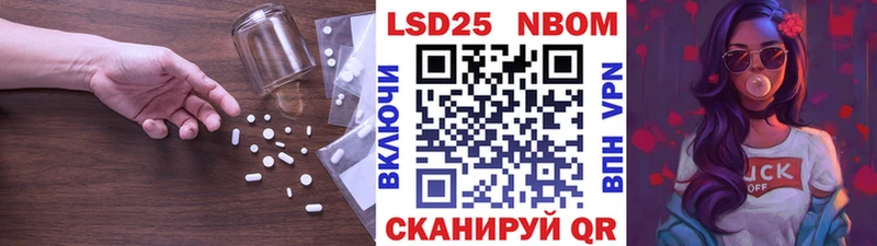 ЛСД экстази ecstasy  Волжский 