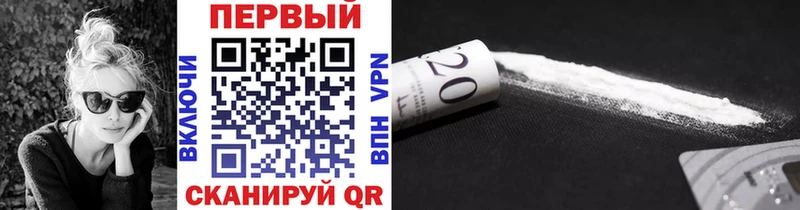 это телеграм  наркотики  Волжский  Метамфетамин кристалл 